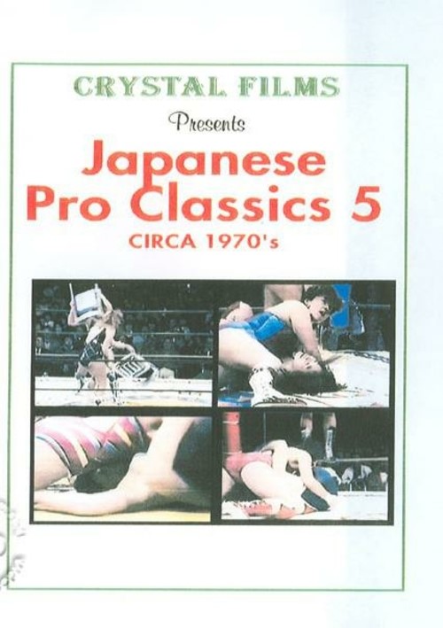 Japanese Pro Classics 5