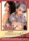 MVP (Most Valuable PornStar) Katsumi vs Roxy Boxcover