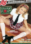 Schoolgirl P.O.V. #4 Boxcover