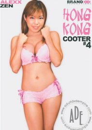 Hong Kong Cooter #4 Boxcover