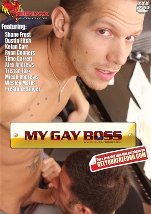 My Gay Boss Boxcover