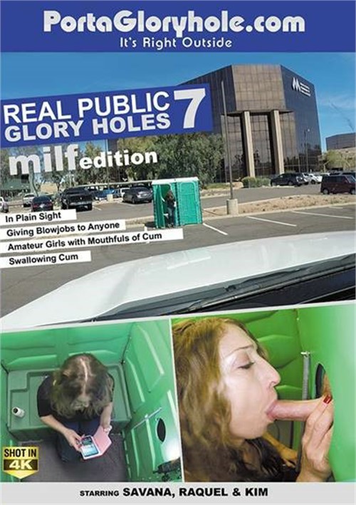 Real Public Glory Holes 7: MILF Edition