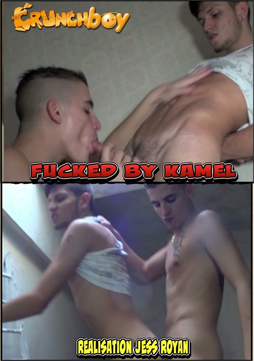 Fucked by Kamel Boxcover