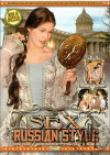 Sex Russian Style Sex Russian Style Boxcover