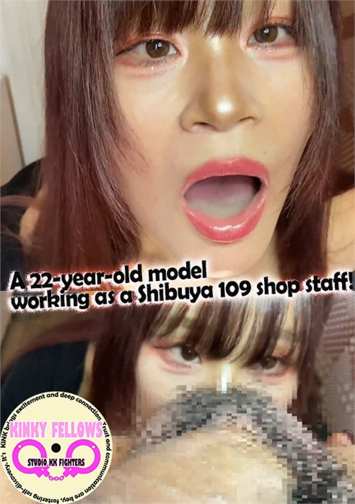 22-Year-Old Model Working as a Shibuya 109 Shop Staff, A