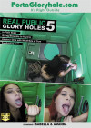 Real Public Glory Holes 5 Boxcover