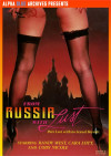 From Russia with Lust Boxcover