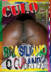 Culo brasiliano o cubano Boxcover