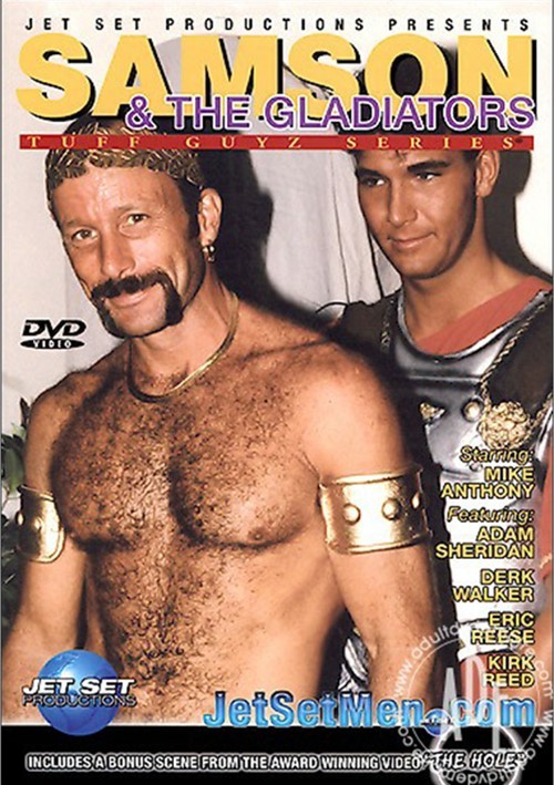 Samson & The Gladiators