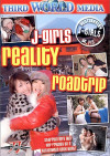 J-Girls Reality Roadtrip Boxcover