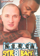 Interracial Str8 Bait 4 Porn Video