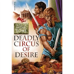 Deadly Circus of Desire Sex Toy Deadly Circus of Desire Sex Toy