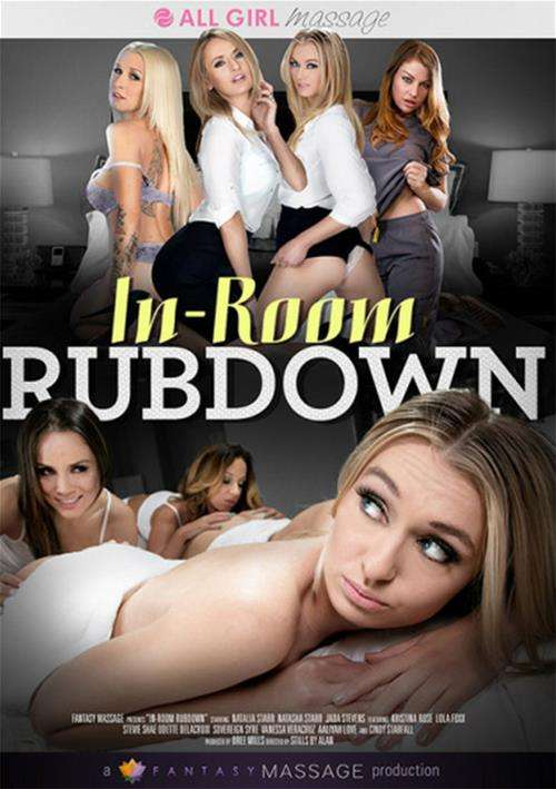 In-Room Rubdown