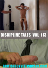 Discipline Tales Vol 113 Boxcover