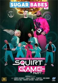 Squirt Game Part: 2 Boxcover