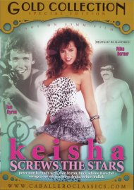 Keisha Screws The Stars Boxcover