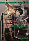 Bondage Initiations #1 Boxcover