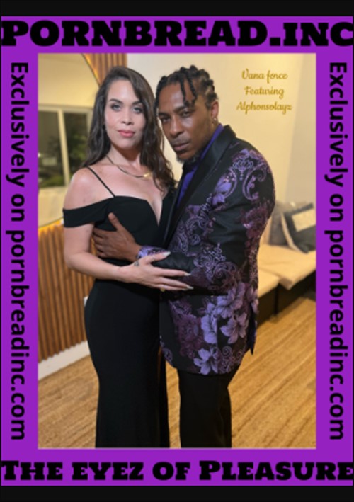 Eyez of Pleasure, The