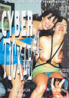 Cyber Tickling Boxcover