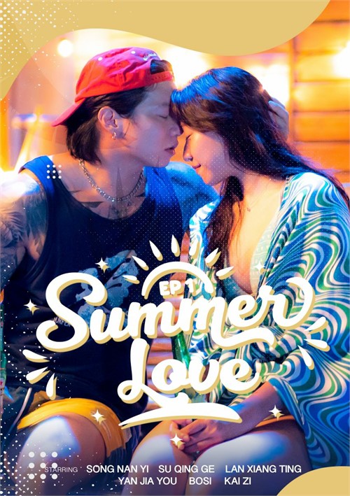 Sex Teen All Bosi - Summer Love EP1 (2023) | ModelTV | Adult DVD Empire