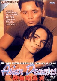 Asian Dreams Vol. 4 | Bacchus Gay Porn Movies @ Gay DVD Empire