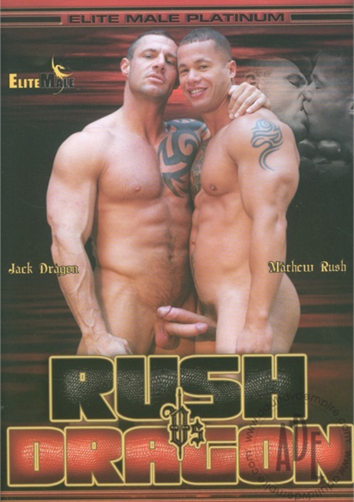 Rush Vs Dragon Boxcover