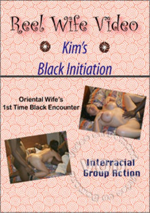 Kim's Black Initiation