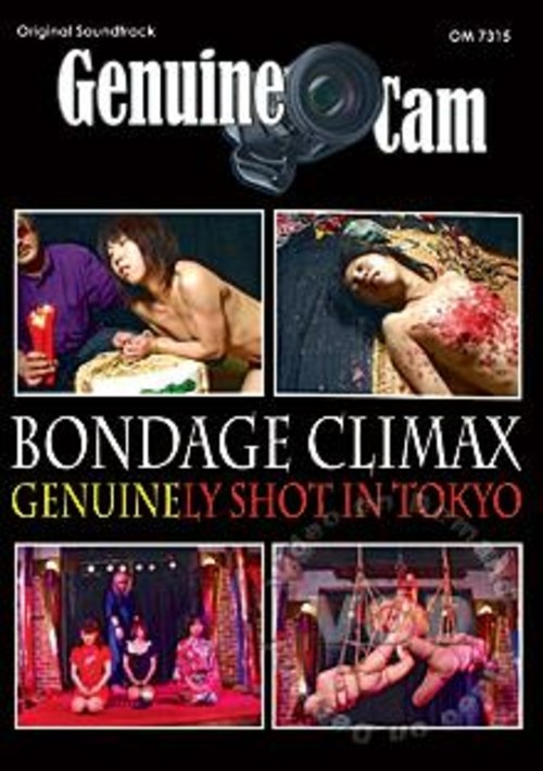 Bondage Climax Genuinely Shot In Tokyo