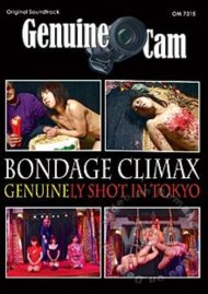 Bondage Climax Genuinely Shot In Tokyo Boxcover