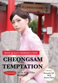 Cheongsam Temptation Boxcover