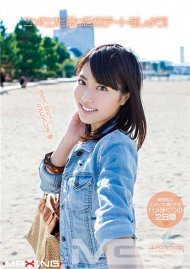 Kana Yume - Let's Have A Great Day Boxcover