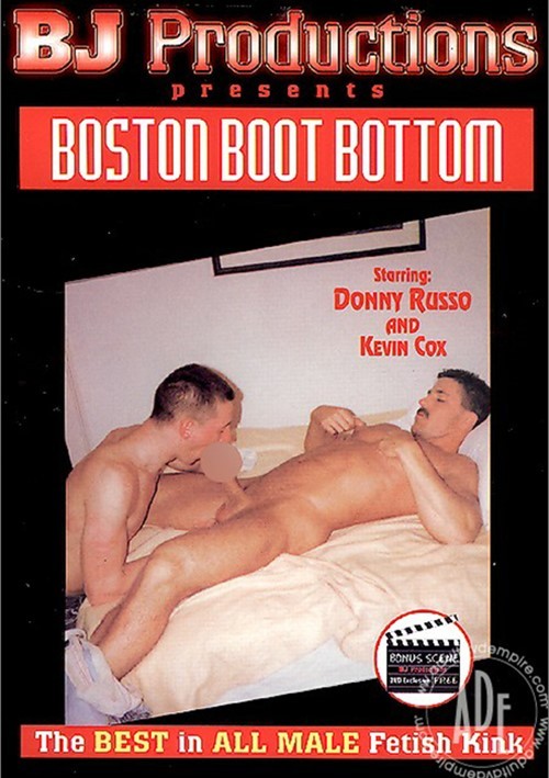 Boston Boot Bottom