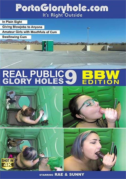 Real Public Glory Holes 9: BBW Edition