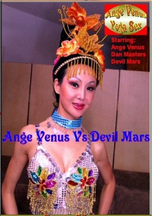 Ange Venus Vs. Devil Mars