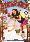 Girlvert #18 Girlvert #18 Boxcover