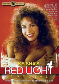 Keisha's Red Light Special Boxcover