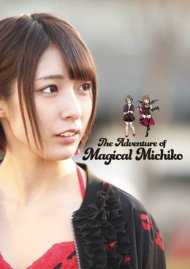 The Adventure of Magical Michiko Boxcover