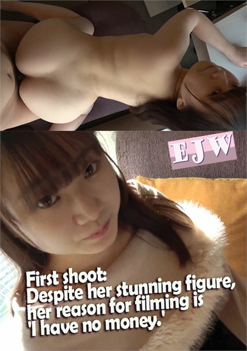 First Shoot: Despite Her Stunning Figure, Her Reason For Filming Is 'I Have No Money.'