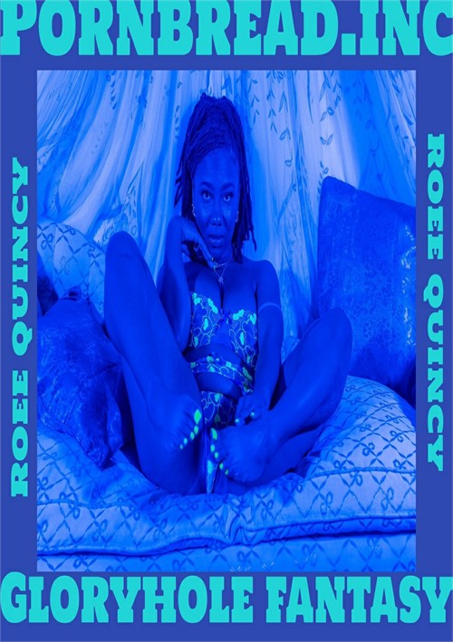 Gloryhole Fantasy
