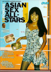 Asian Sex All-Stars 1 Boxcover