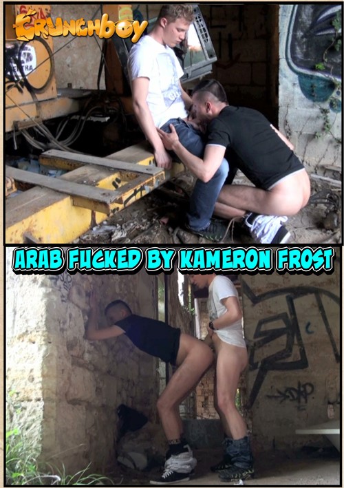 Arab Fucked by Kameron Frost Boxcover