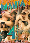 Bi Sex Mania 7 Boxcover