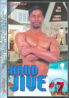 Hand Jive #7 Boxcover