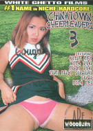 Chinatown Cheerleaders 3 Porn Video