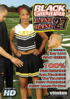 Black Cheerleader Gang Bang 27 Boxcover