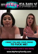 I Want You and Your Friend To Fuck Me! Porn Video