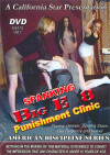 Spanking Big E 8: Punishment Clinic Spanking Big E 8: Punishment Clinic Boxcover