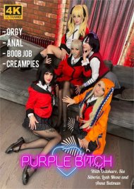 Kakegurui orgy 5girls 2boys Boxcover