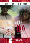 In The Sign Of The Lion (164573820042) Boxcover