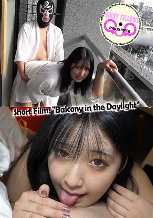 Short Film: "Balcony in the Daylight"